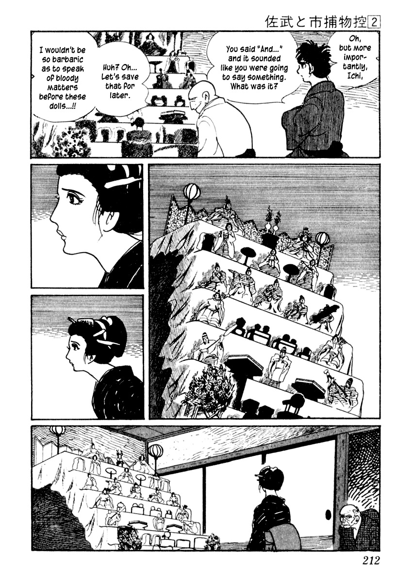Sabu to Ichi Torimonohikae Chapter 10 page 19 - Chapter 10: Picture of Spring