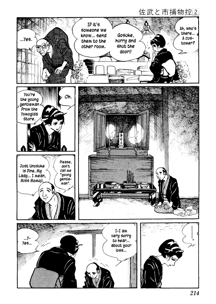 Sabu to Ichi Torimonohikae Chapter 10 page 21 - Chapter 10: Picture of Spring