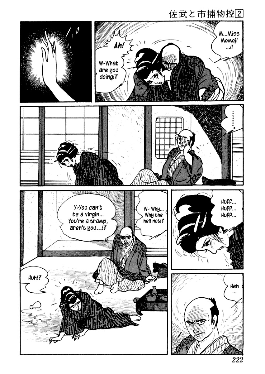 Sabu to Ichi Torimonohikae Chapter 10 page 29 - Chapter 10: Picture of Spring