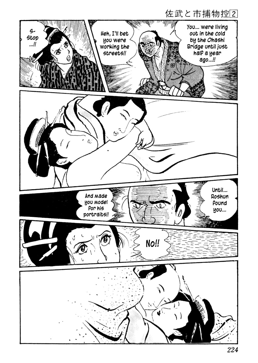 Sabu to Ichi Torimonohikae Chapter 10 page 31 - Chapter 10: Picture of Spring