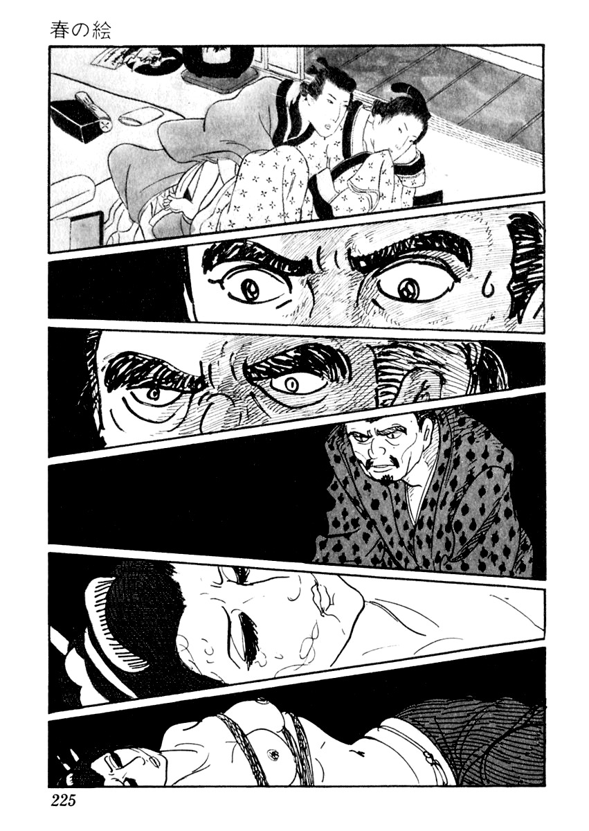 Sabu to Ichi Torimonohikae Chapter 10 page 32 - Chapter 10: Picture of Spring
