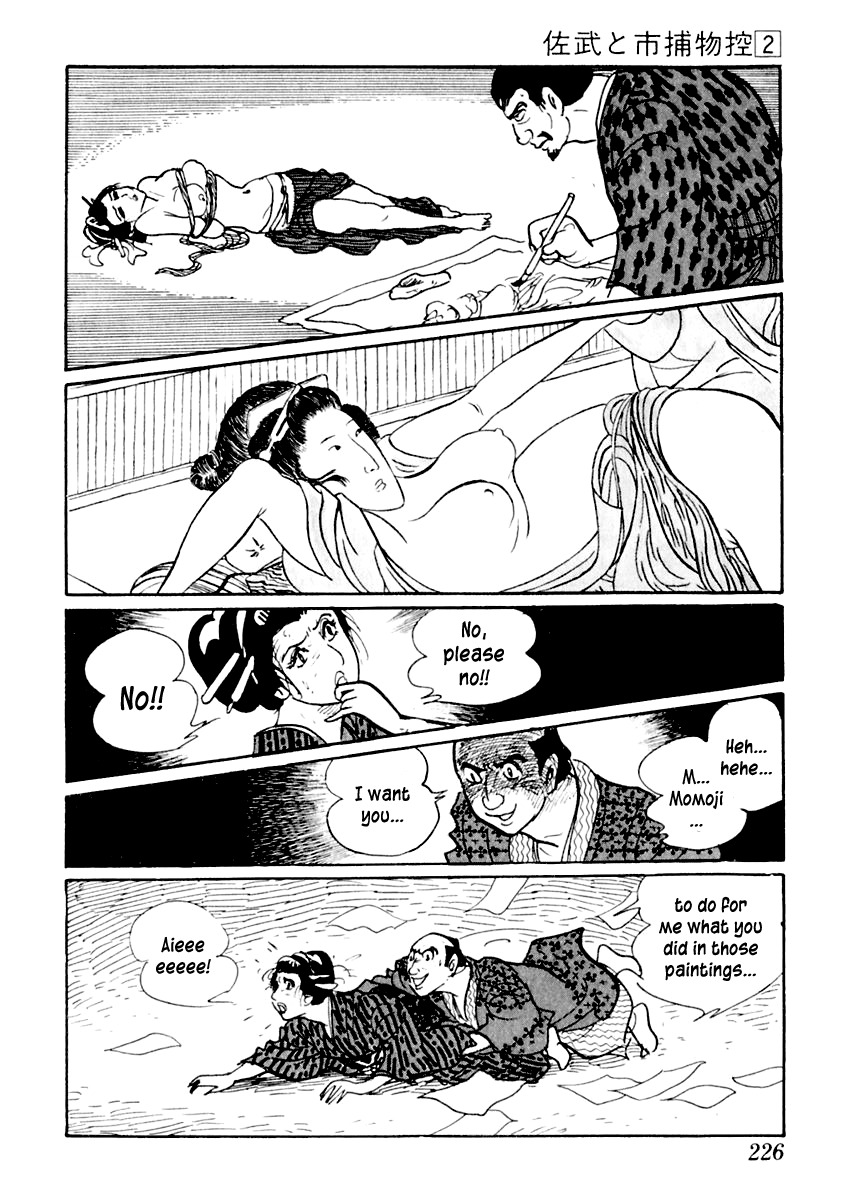 Sabu to Ichi Torimonohikae Chapter 10 page 33 - Chapter 10: Picture of Spring