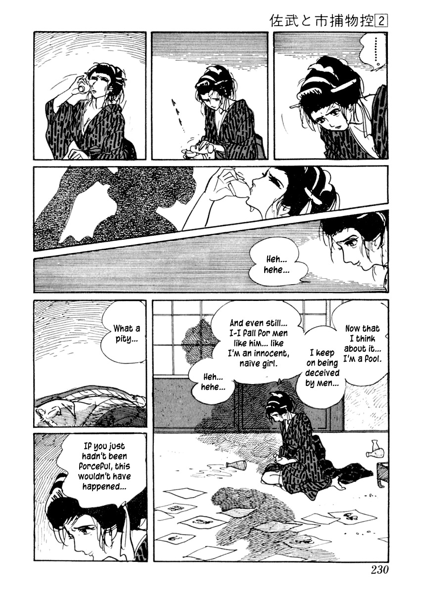 Sabu to Ichi Torimonohikae Chapter 10 page 37 - Chapter 10: Picture of Spring