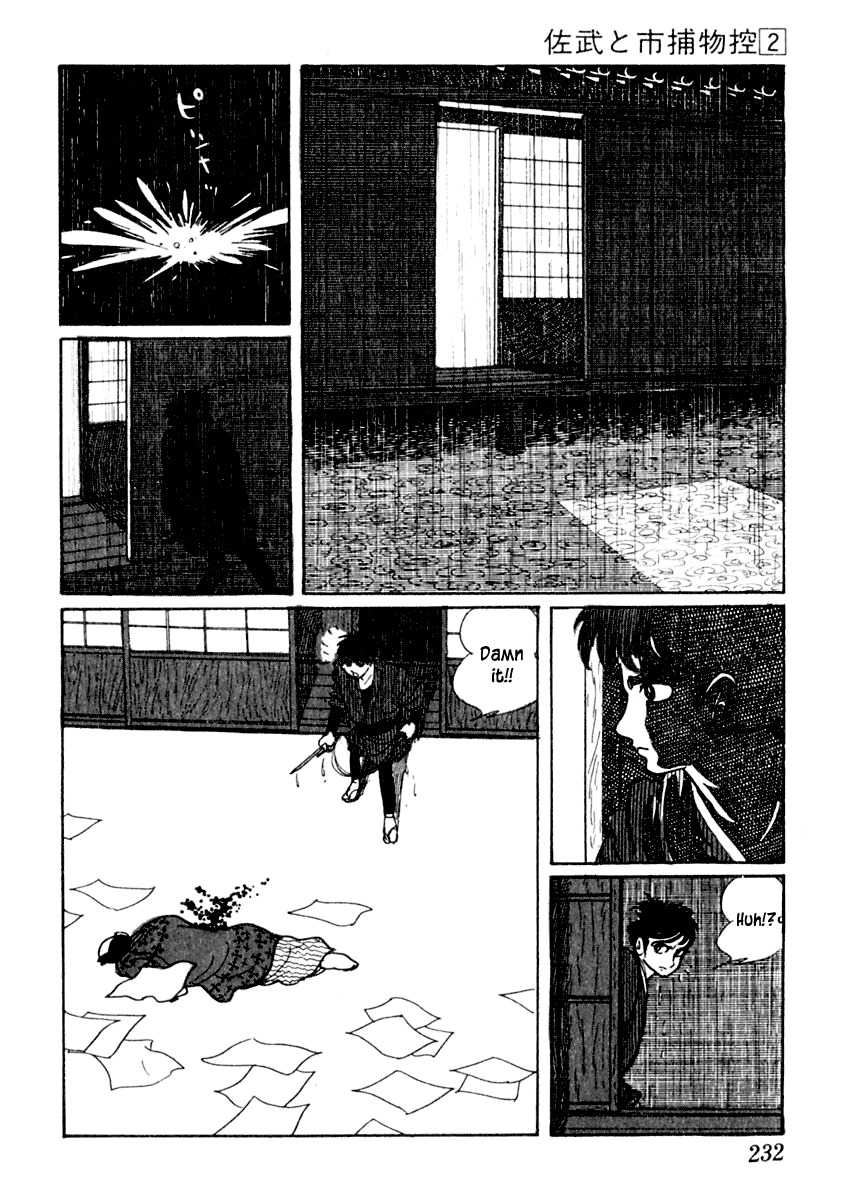 Sabu to Ichi Torimonohikae Chapter 10 page 39 - Chapter 10: Picture of Spring