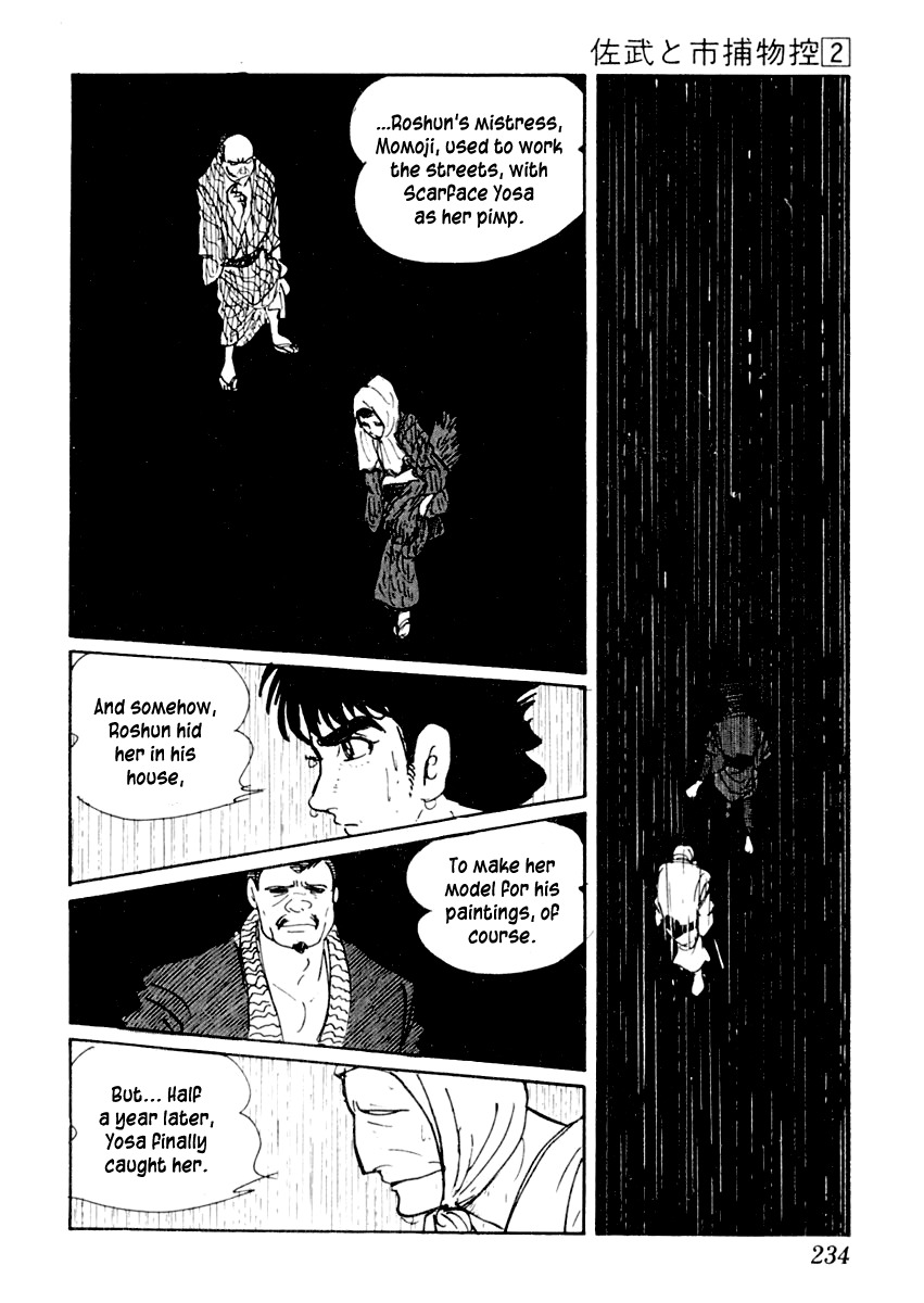 Sabu to Ichi Torimonohikae Chapter 10 page 41 - Chapter 10: Picture of Spring
