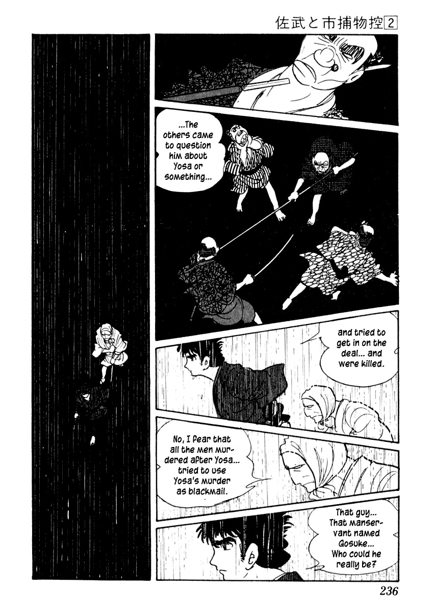 Sabu to Ichi Torimonohikae Chapter 10 page 43 - Chapter 10: Picture of Spring