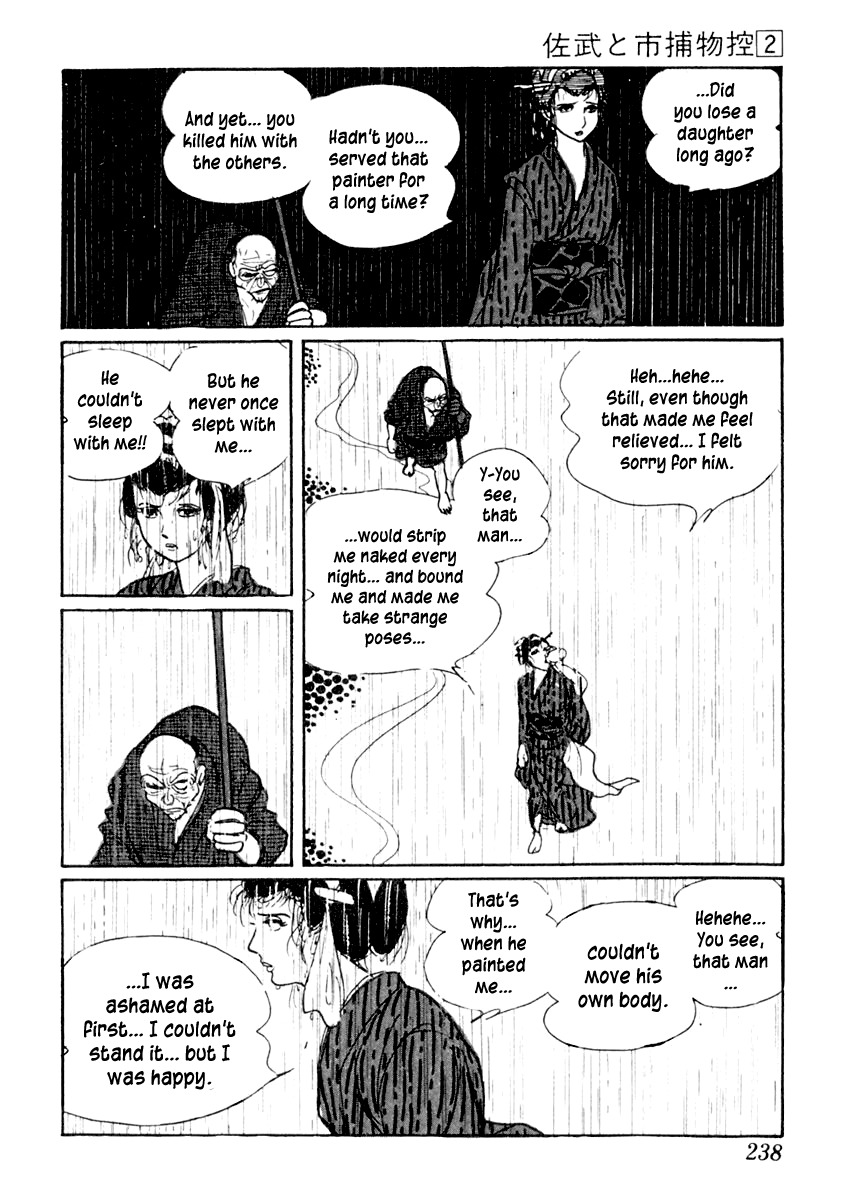 Sabu to Ichi Torimonohikae Chapter 10 page 45 - Chapter 10: Picture of Spring