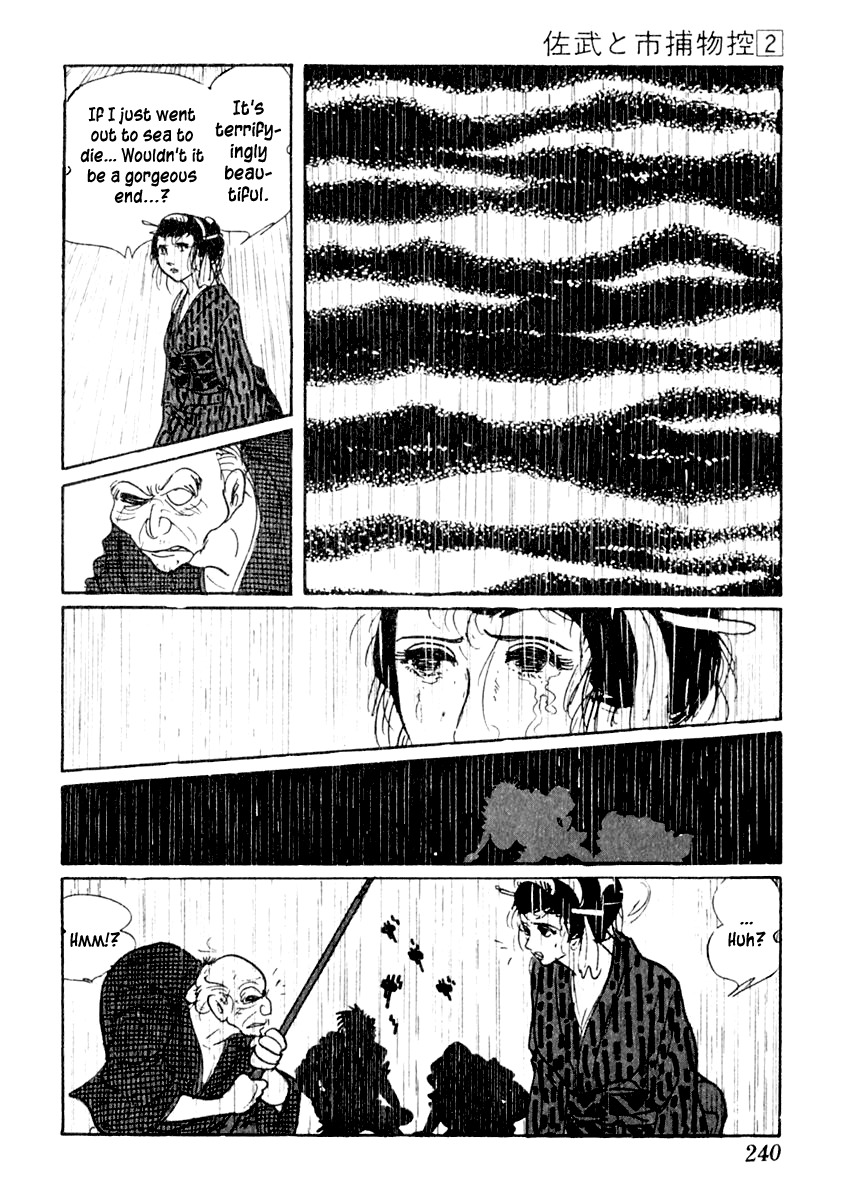 Sabu to Ichi Torimonohikae Chapter 10 page 47 - Chapter 10: Picture of Spring