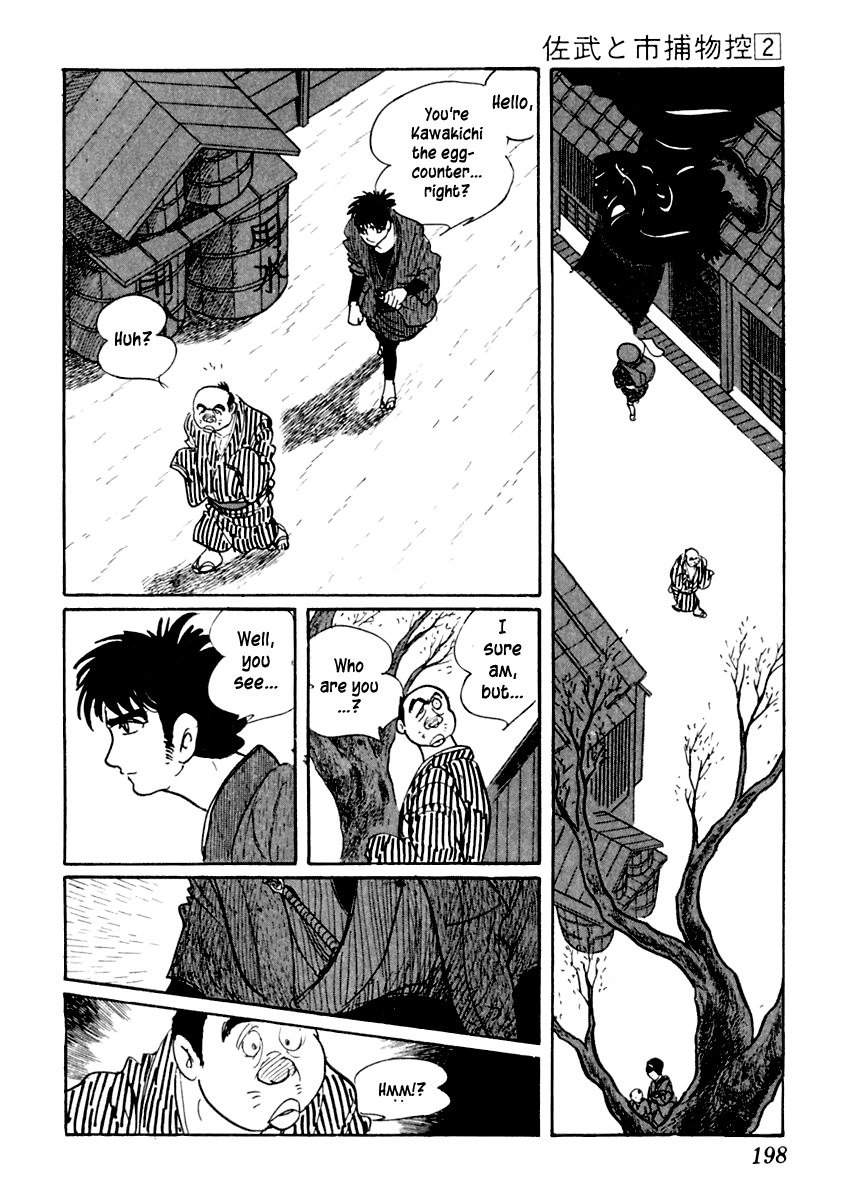 Sabu to Ichi Torimonohikae Chapter 10 page 5 - Chapter 10: Picture of Spring