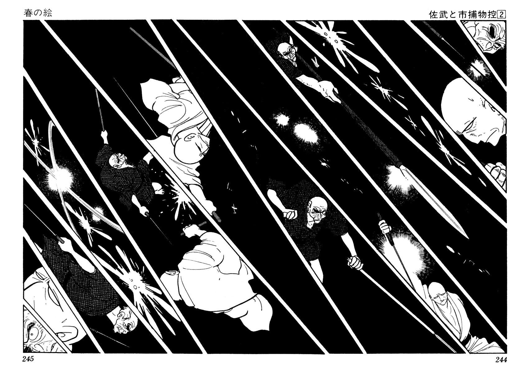 Sabu to Ichi Torimonohikae Chapter 10 page 51 - Chapter 10: Picture of Spring