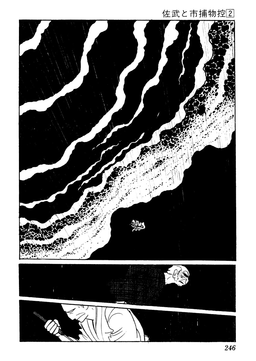 Sabu to Ichi Torimonohikae Chapter 10 page 52 - Chapter 10: Picture of Spring