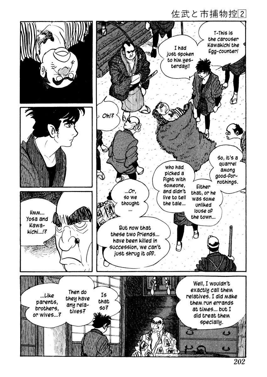 Sabu to Ichi Torimonohikae Chapter 10 page 9 - Chapter 10: Picture of Spring