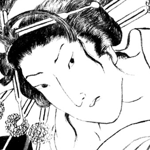 Sabu to Ichi Torimonohikae Chapter 10: Picture of Spring cover