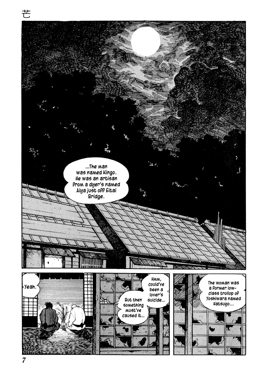 Sabu to Ichi Torimonohikae Chapter 11 page 11 - Chapter 11: Silver Grass