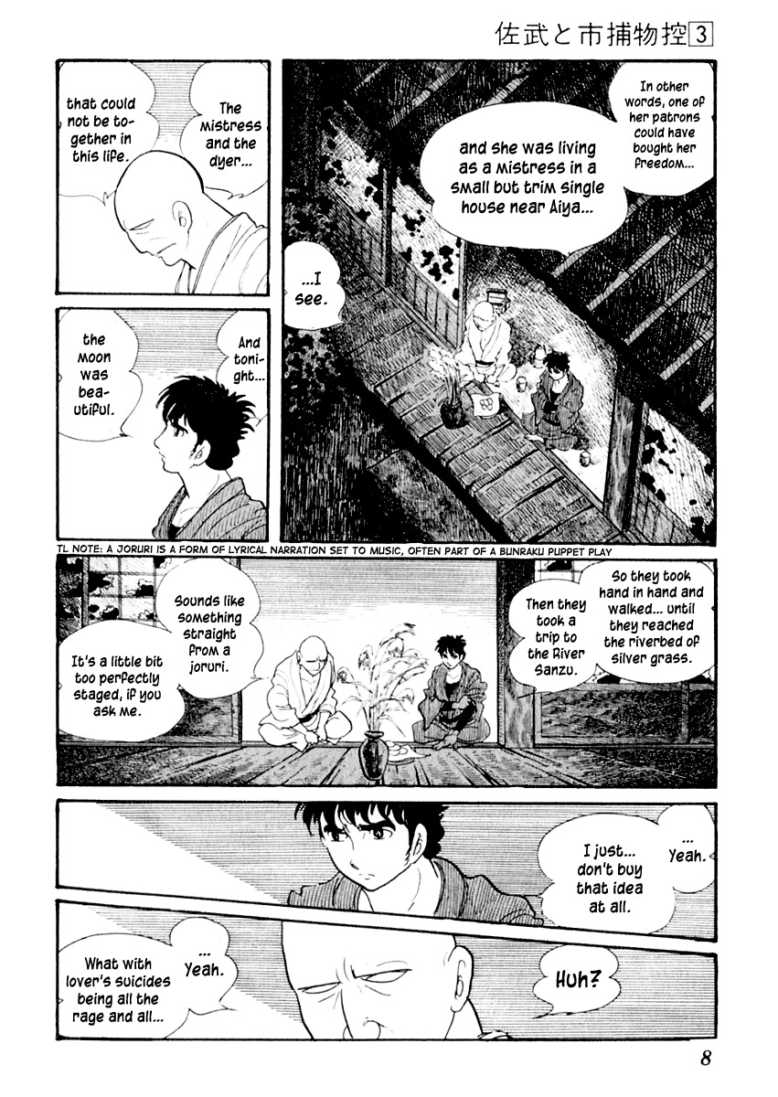 Sabu to Ichi Torimonohikae Chapter 11 page 12 - Chapter 11: Silver Grass