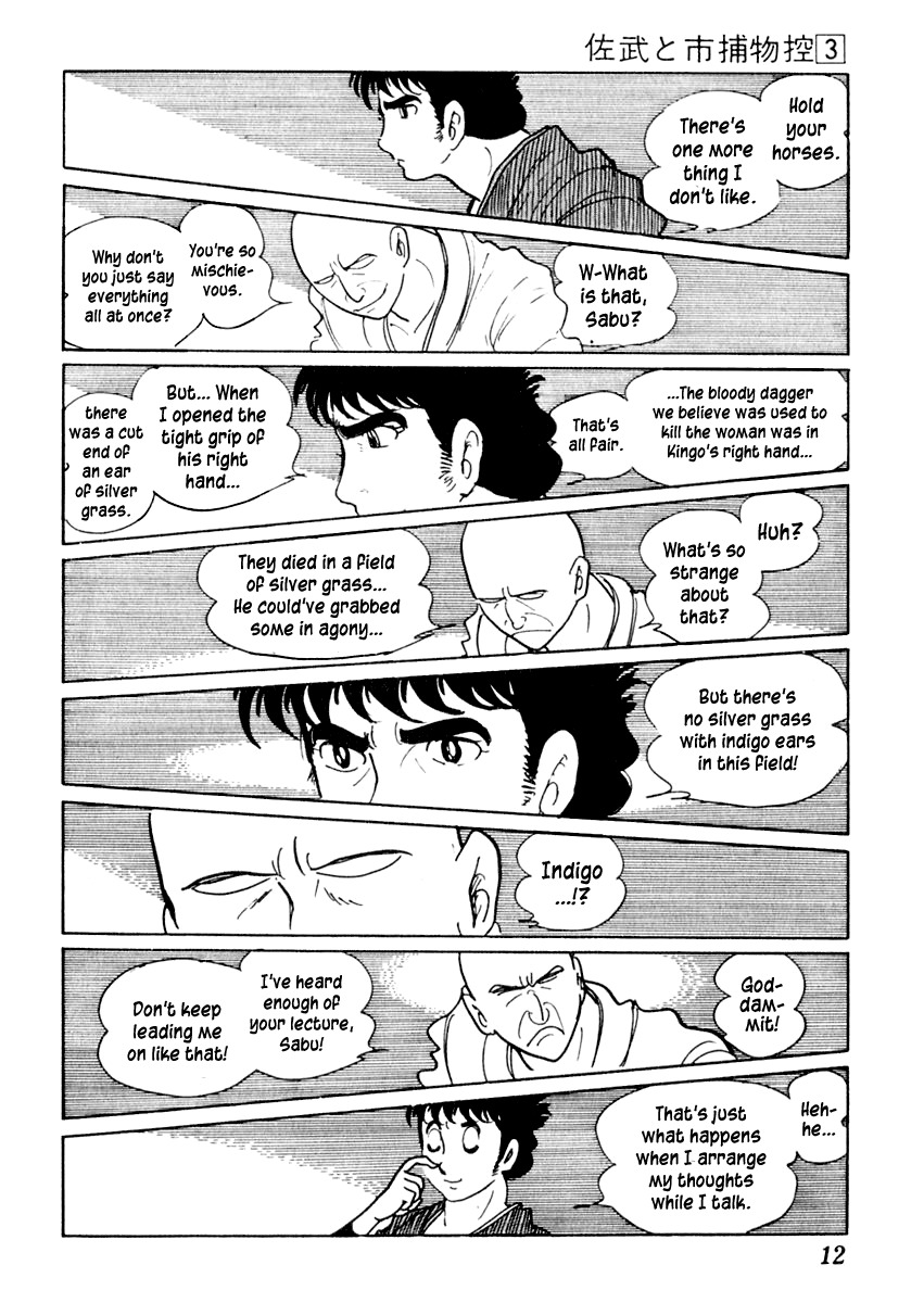 Sabu to Ichi Torimonohikae Chapter 11 page 15 - Chapter 11: Silver Grass