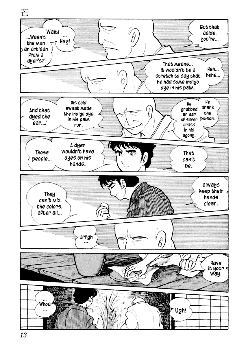 Sabu to Ichi Torimonohikae Chapter 11 page 16 - Chapter 11: Silver Grass