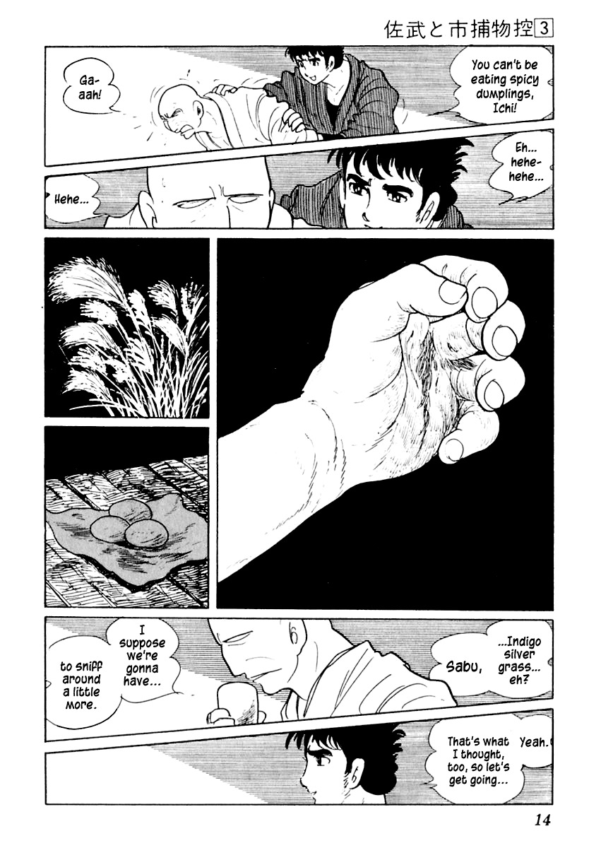 Sabu to Ichi Torimonohikae Chapter 11 page 17 - Chapter 11: Silver Grass