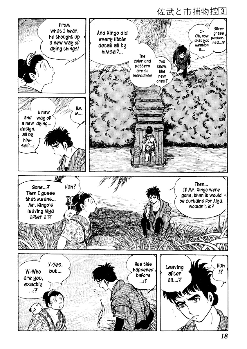 Sabu to Ichi Torimonohikae Chapter 11 page 21 - Chapter 11: Silver Grass