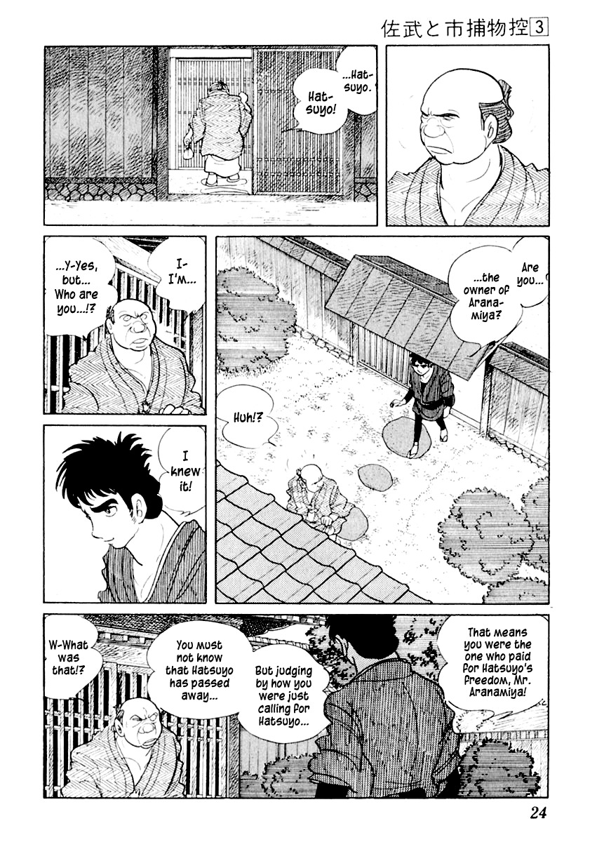 Sabu to Ichi Torimonohikae Chapter 11 page 25 - Chapter 11: Silver Grass
