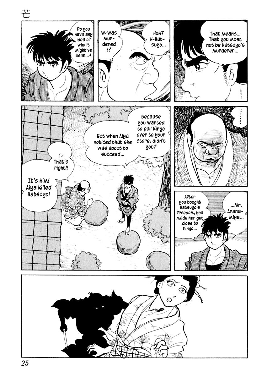 Sabu to Ichi Torimonohikae Chapter 11 page 26 - Chapter 11: Silver Grass