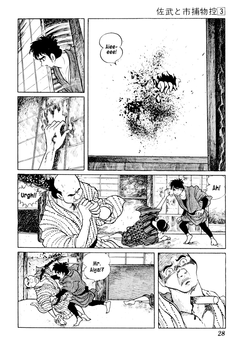 Sabu to Ichi Torimonohikae Chapter 11 page 29 - Chapter 11: Silver Grass