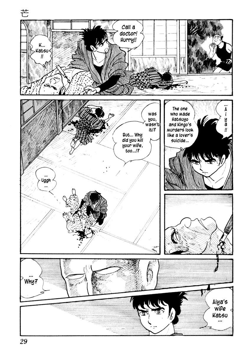 Sabu to Ichi Torimonohikae Chapter 11 page 30 - Chapter 11: Silver Grass
