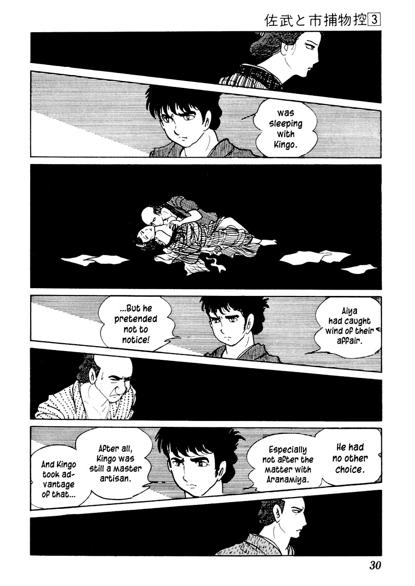 Sabu to Ichi Torimonohikae Chapter 11 page 31 - Chapter 11: Silver Grass