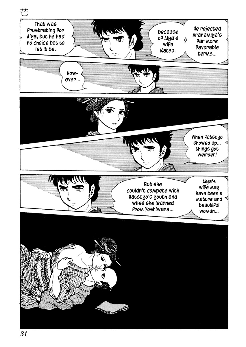 Sabu to Ichi Torimonohikae Chapter 11 page 32 - Chapter 11: Silver Grass