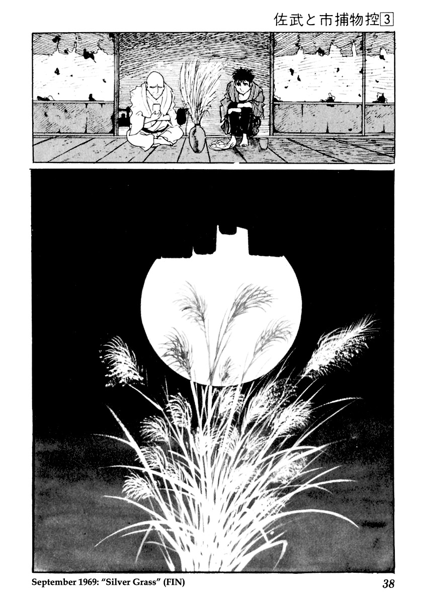 Sabu to Ichi Torimonohikae Chapter 11 page 38 - Chapter 11: Silver Grass