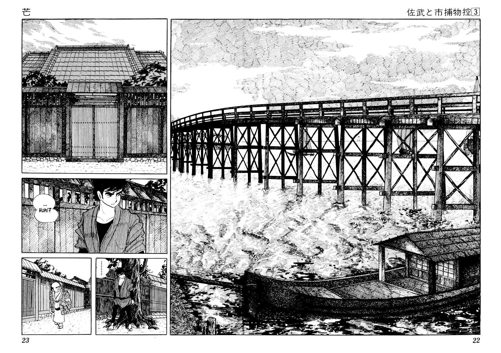 Sabu to Ichi Torimonohikae Chapter 11 page 39 - Chapter 11: Silver Grass