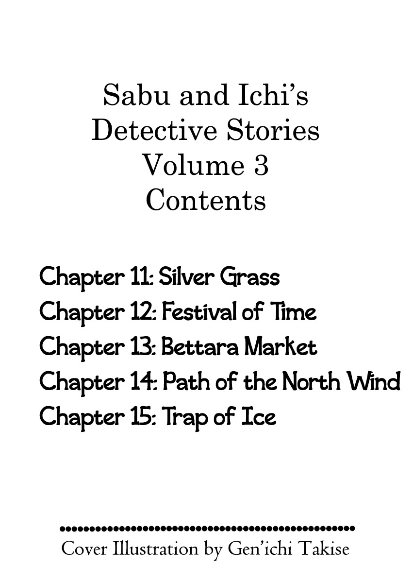 Sabu to Ichi Torimonohikae Chapter 11 page 7 - Chapter 11: Silver Grass