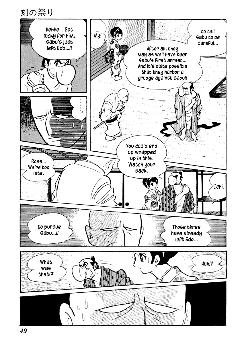 Sabu to Ichi Torimonohikae Chapter 12 page 10 - Chapter 12: Festival of Time