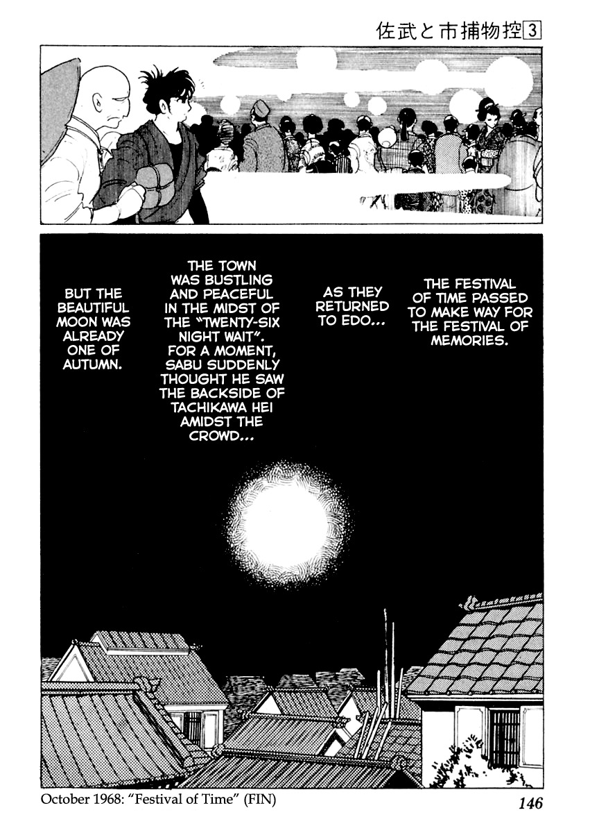Sabu to Ichi Torimonohikae Chapter 12 page 100 - Chapter 12: Festival of Time