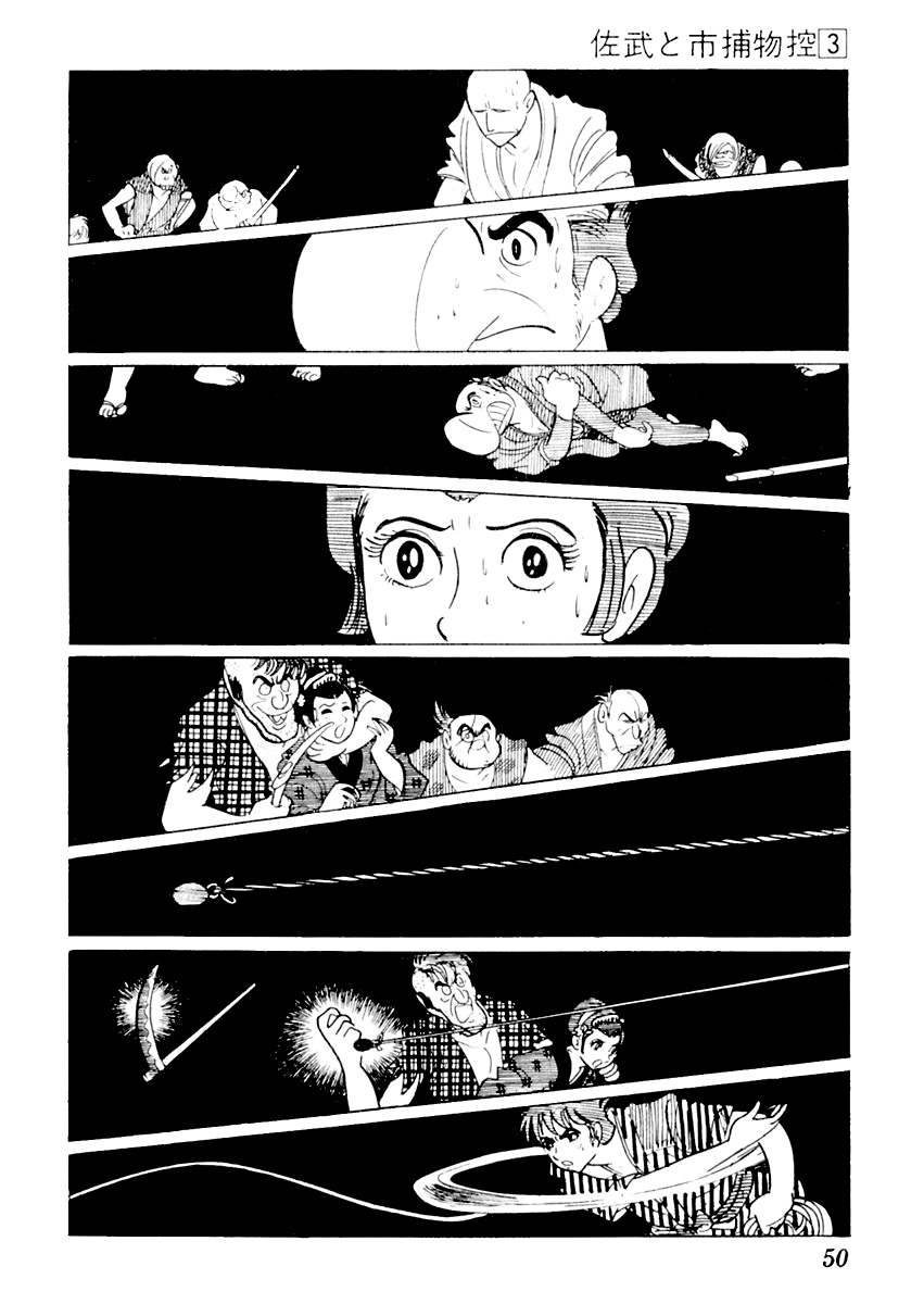 Sabu to Ichi Torimonohikae Chapter 12 page 11 - Chapter 12: Festival of Time