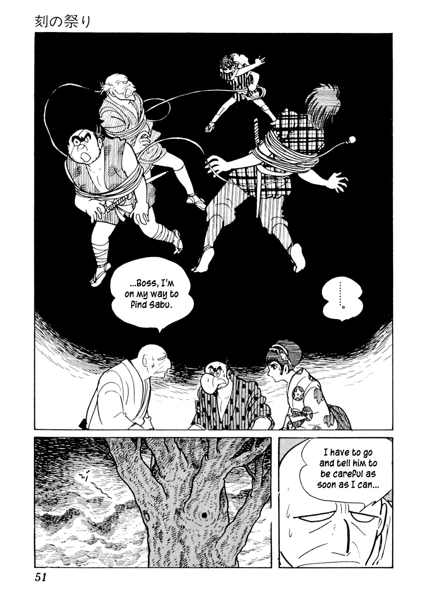Sabu to Ichi Torimonohikae Chapter 12 page 12 - Chapter 12: Festival of Time