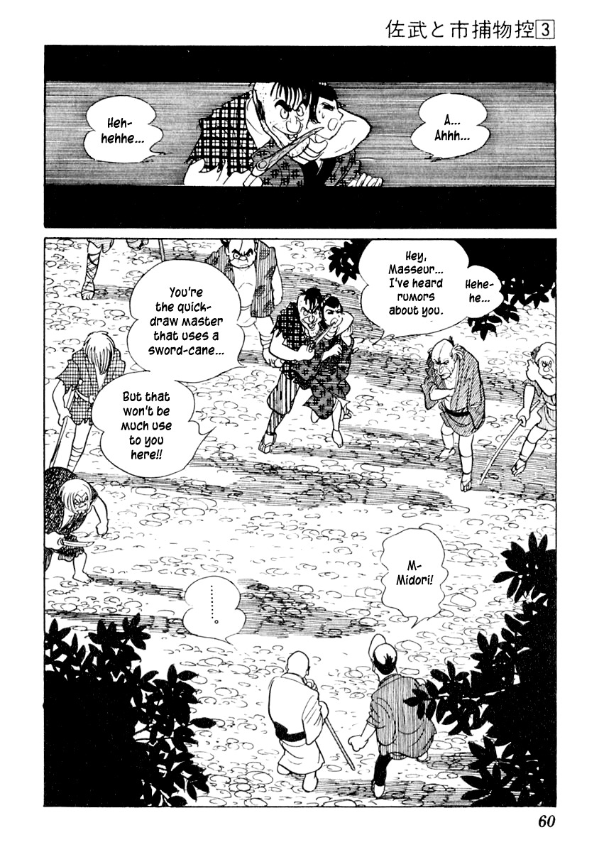Sabu to Ichi Torimonohikae Chapter 12 page 21 - Chapter 12: Festival of Time