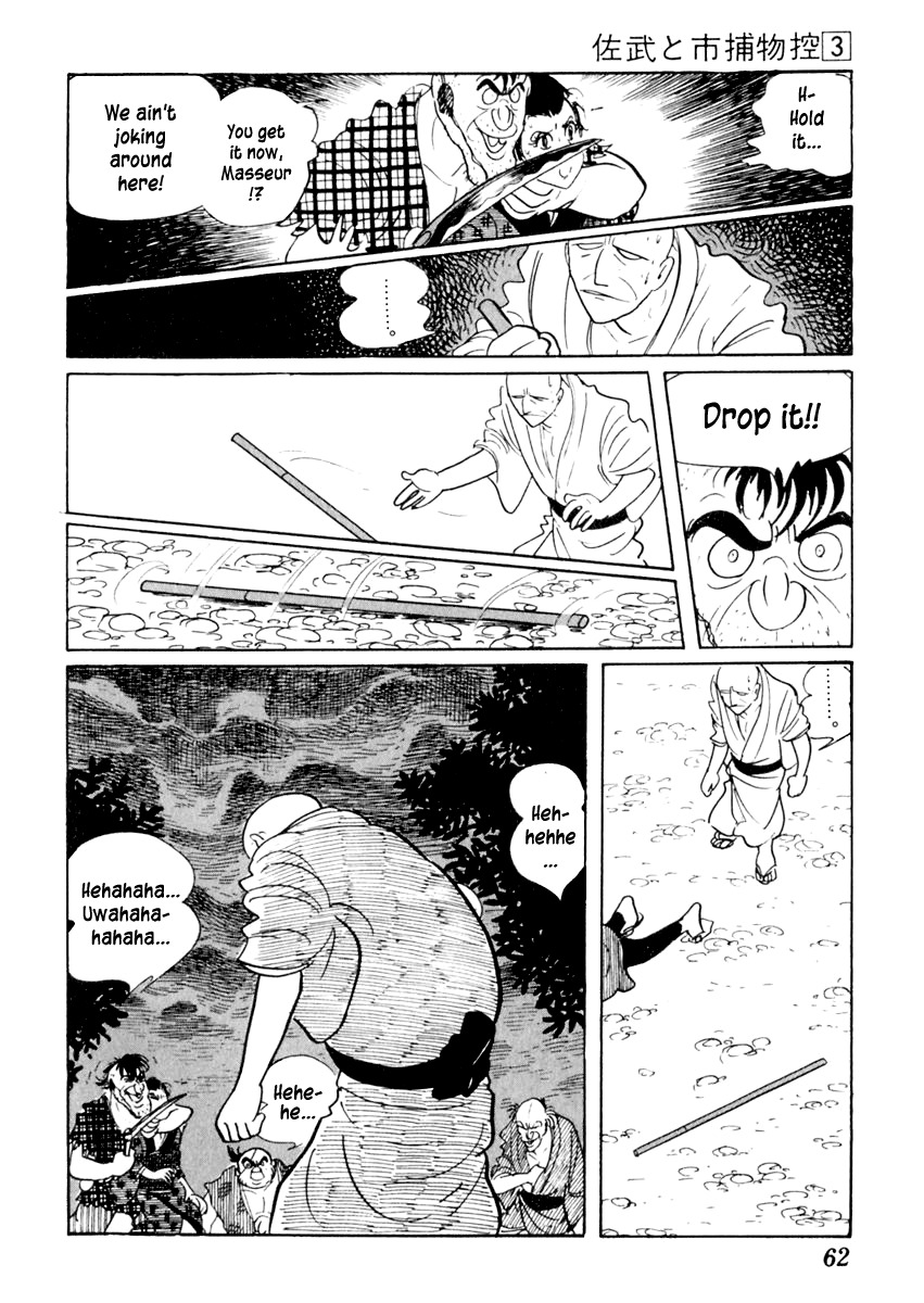 Sabu to Ichi Torimonohikae Chapter 12 page 23 - Chapter 12: Festival of Time