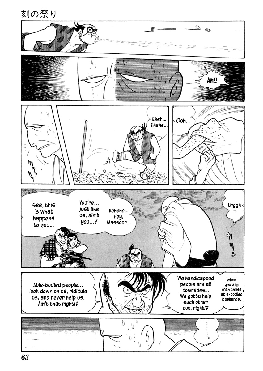 Sabu to Ichi Torimonohikae Chapter 12 page 24 - Chapter 12: Festival of Time
