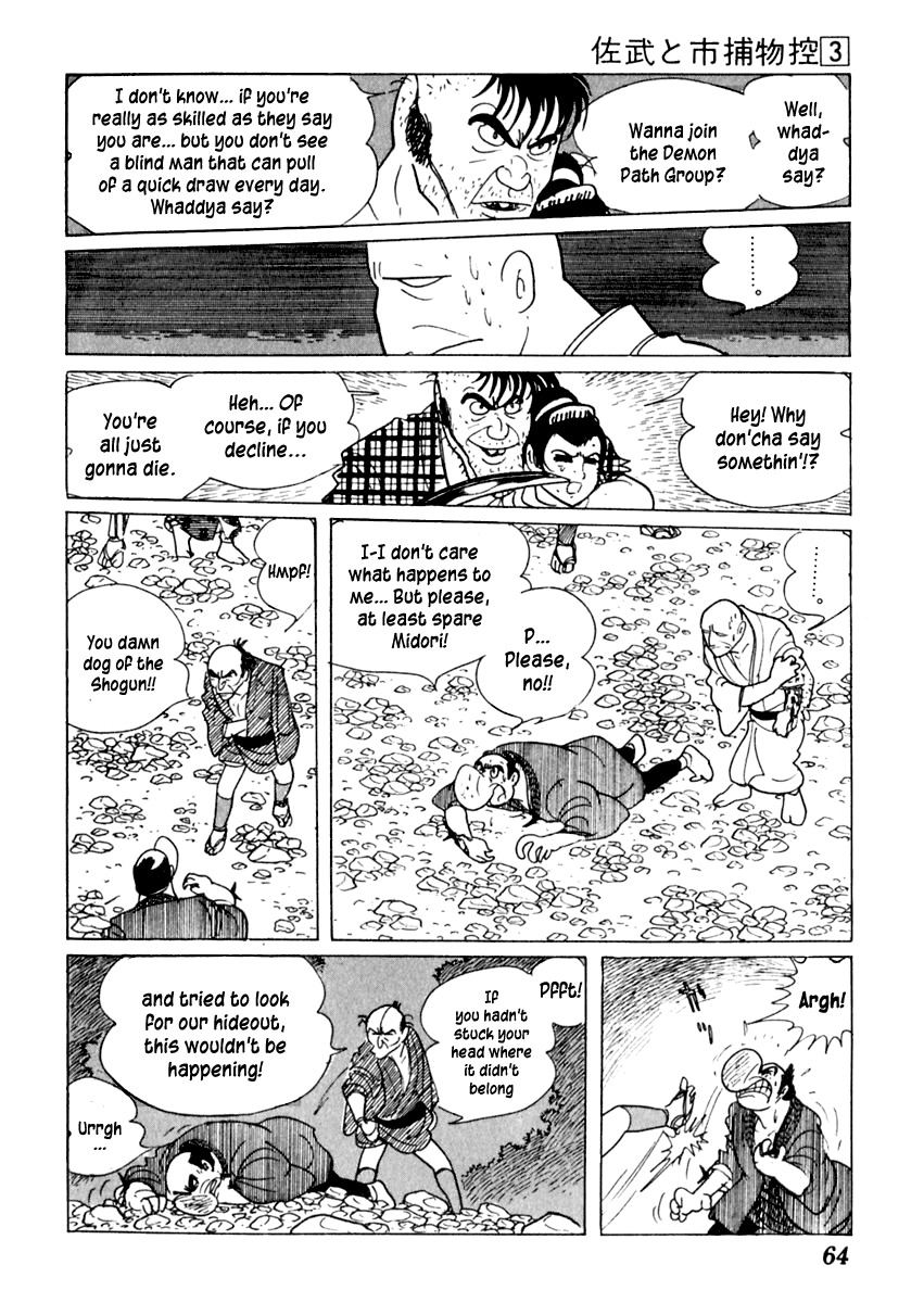 Sabu to Ichi Torimonohikae Chapter 12 page 25 - Chapter 12: Festival of Time