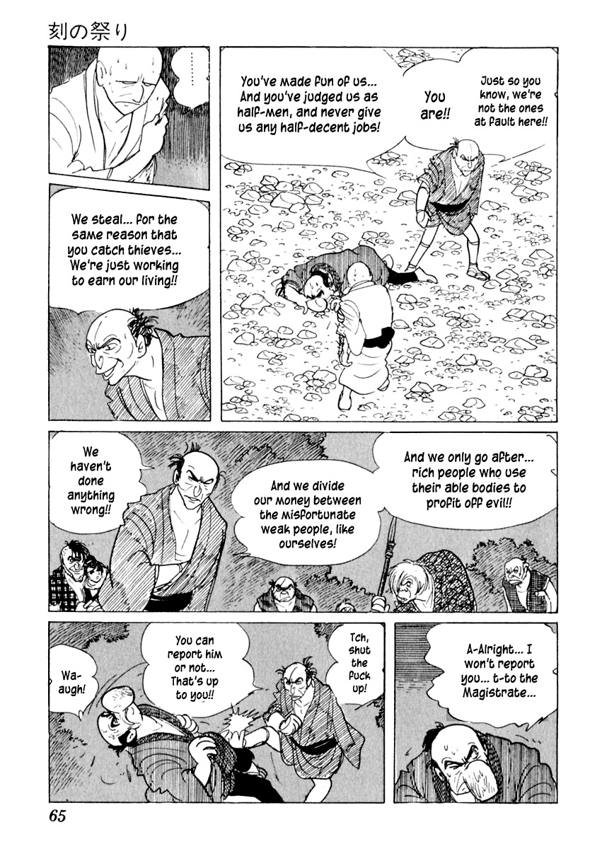 Sabu to Ichi Torimonohikae Chapter 12 page 26 - Chapter 12: Festival of Time