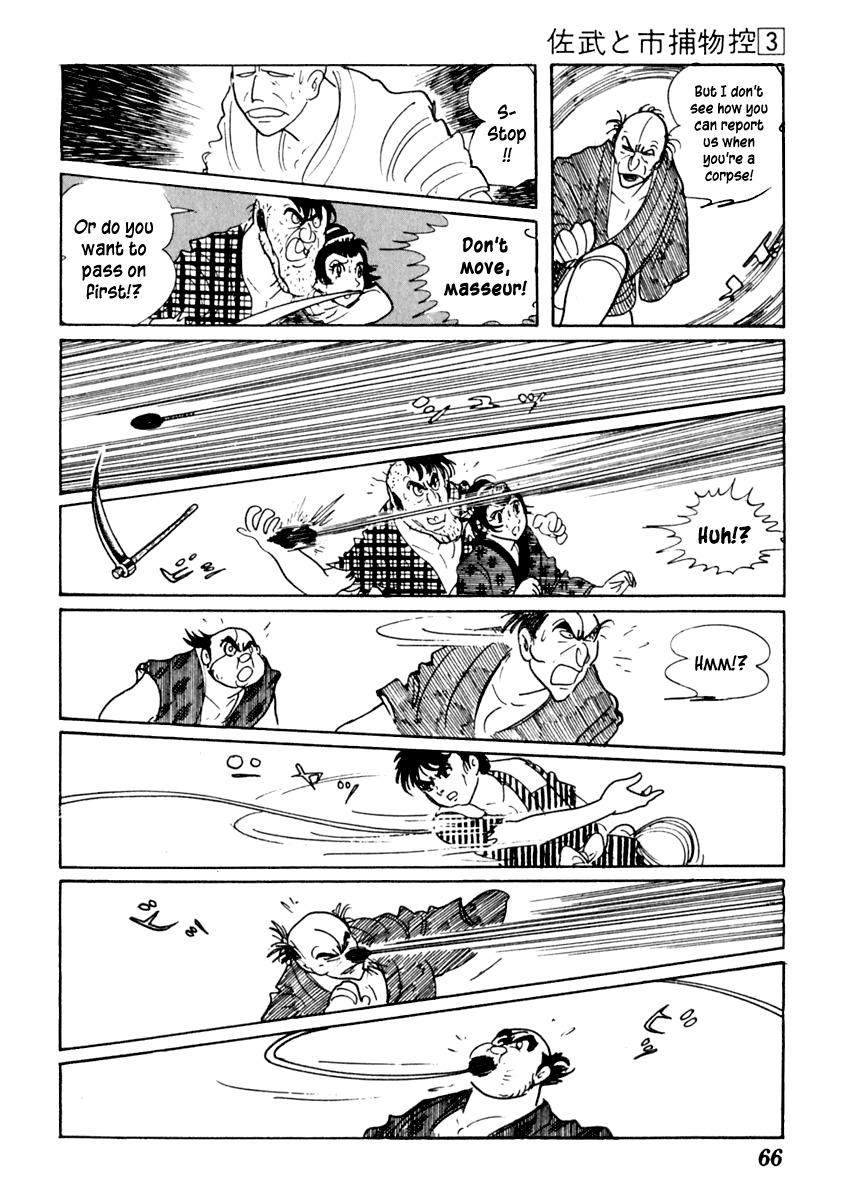 Sabu to Ichi Torimonohikae Chapter 12 page 27 - Chapter 12: Festival of Time