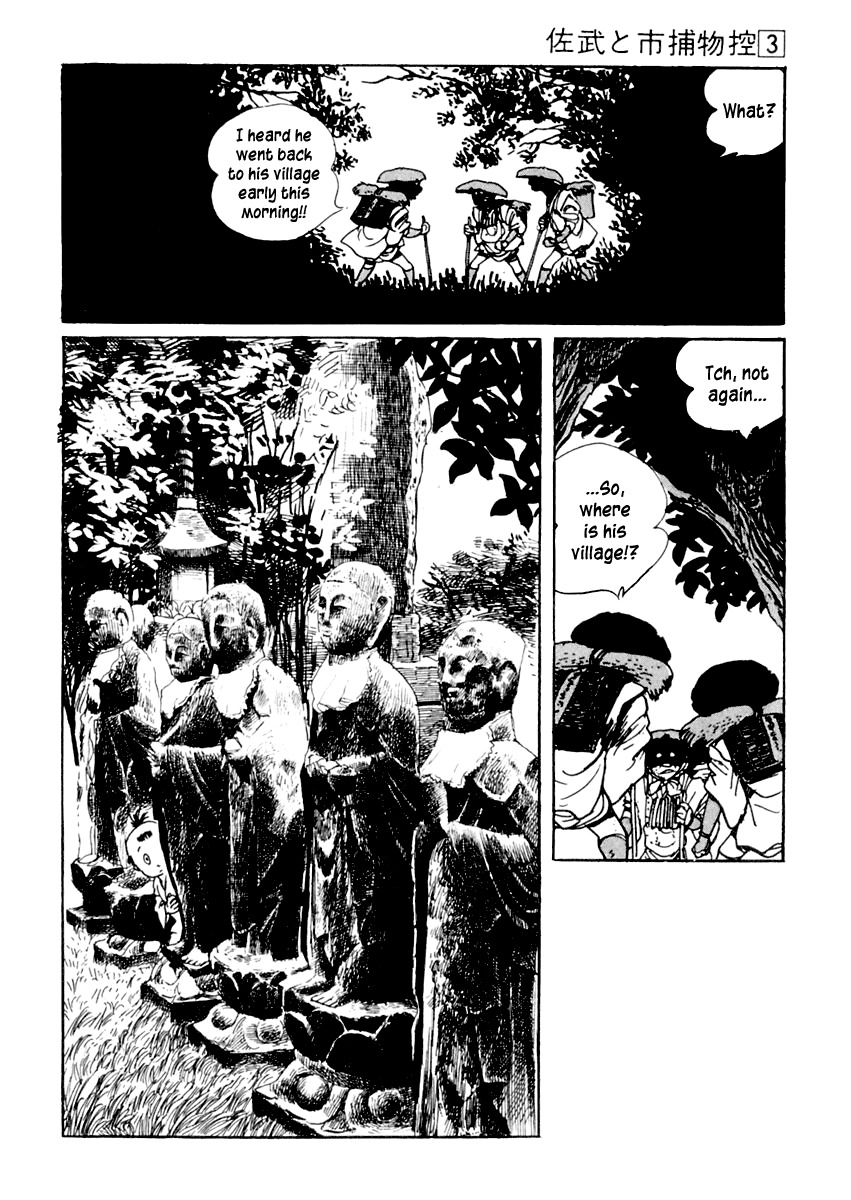 Sabu to Ichi Torimonohikae Chapter 12 page 3 - Chapter 12: Festival of Time