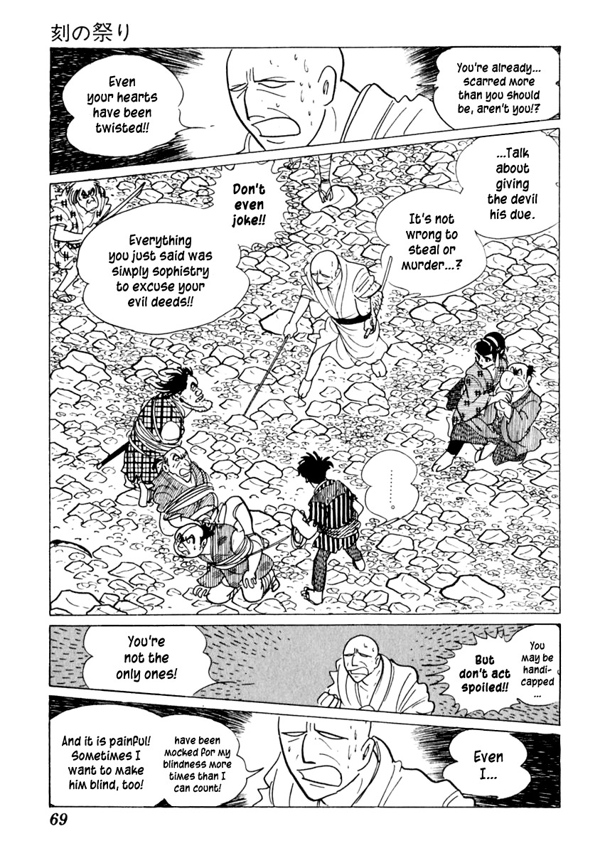 Sabu to Ichi Torimonohikae Chapter 12 page 30 - Chapter 12: Festival of Time