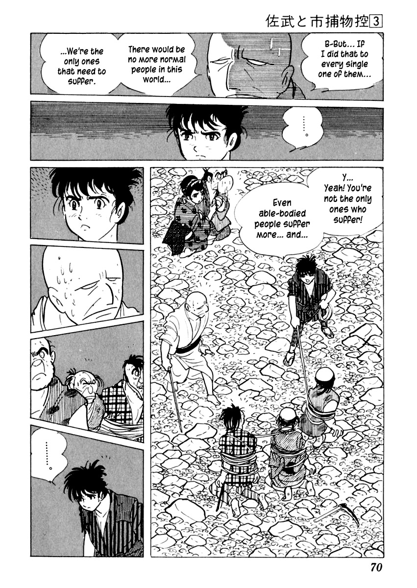 Sabu to Ichi Torimonohikae Chapter 12 page 31 - Chapter 12: Festival of Time