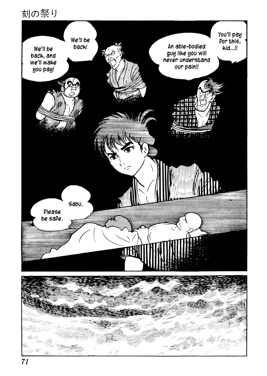 Sabu to Ichi Torimonohikae Chapter 12 page 32 - Chapter 12: Festival of Time