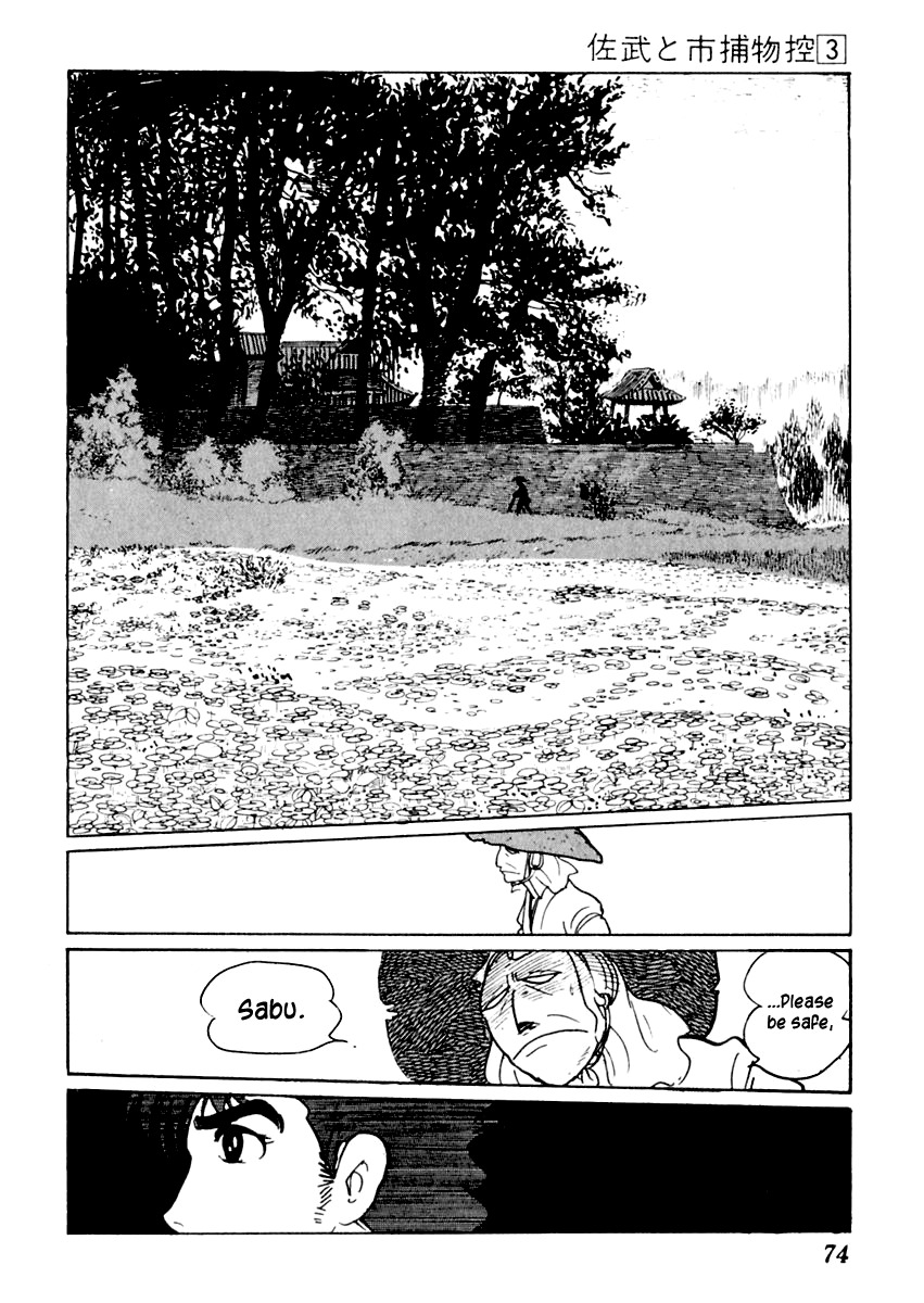 Sabu to Ichi Torimonohikae Chapter 12 page 35 - Chapter 12: Festival of Time