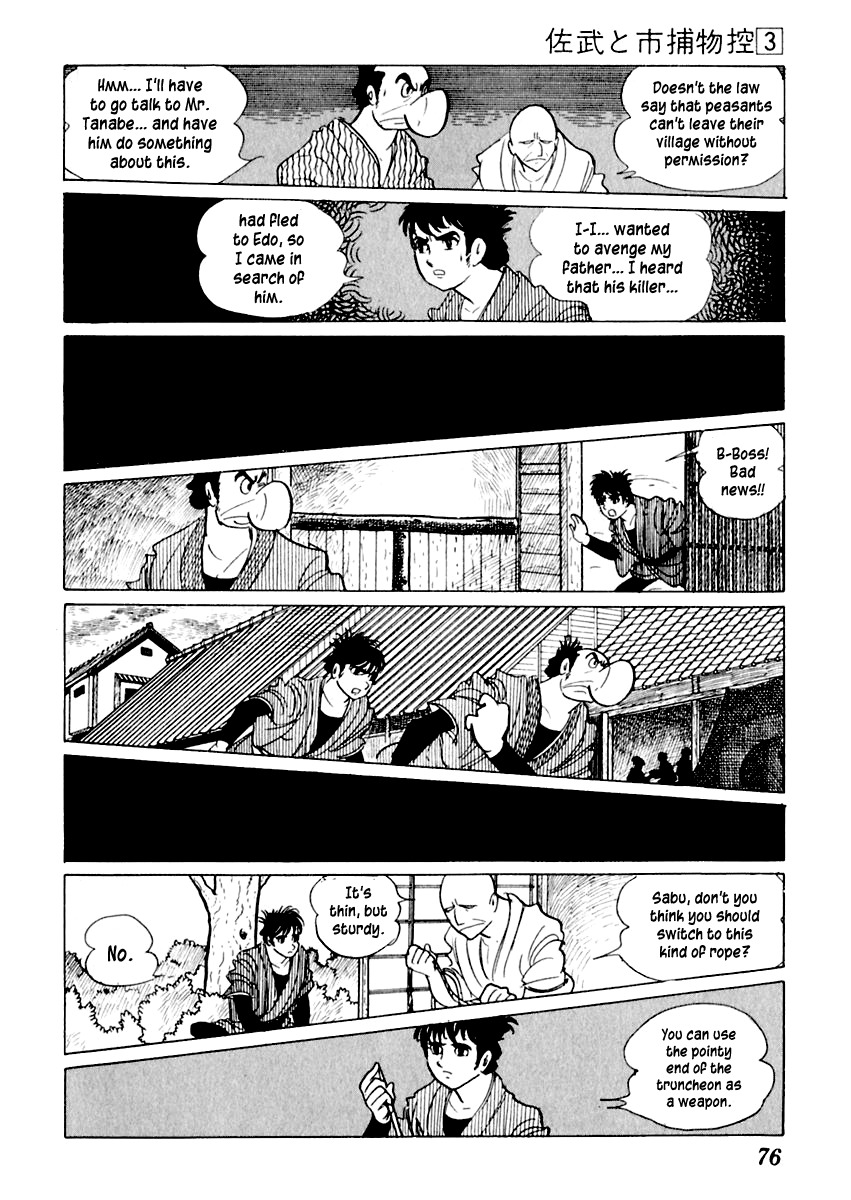 Sabu to Ichi Torimonohikae Chapter 12 page 37 - Chapter 12: Festival of Time