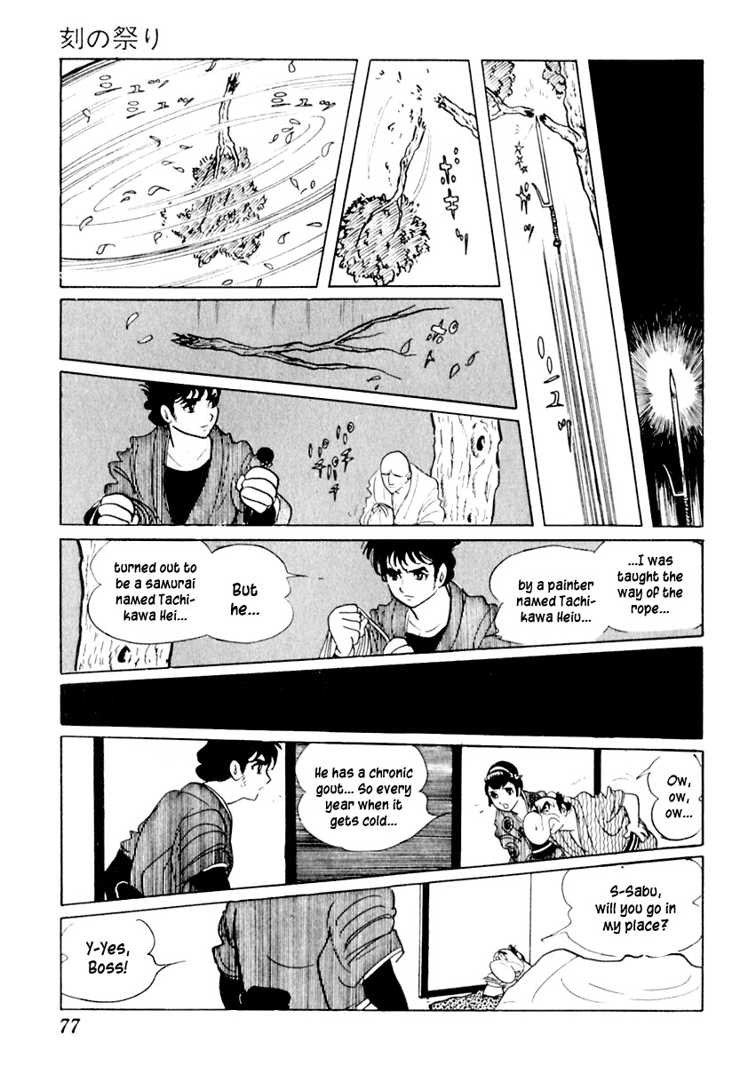 Sabu to Ichi Torimonohikae Chapter 12 page 38 - Chapter 12: Festival of Time