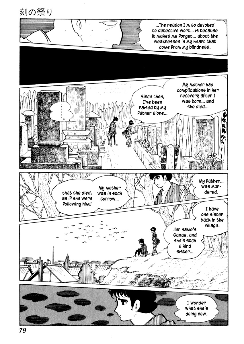 Sabu to Ichi Torimonohikae Chapter 12 page 40 - Chapter 12: Festival of Time